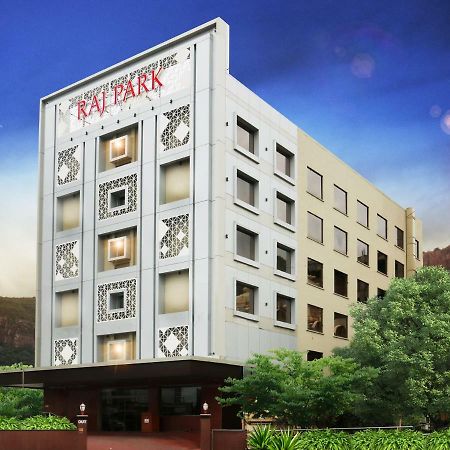 Hotel Raj Park- Hill View Tirupati Esterno foto
