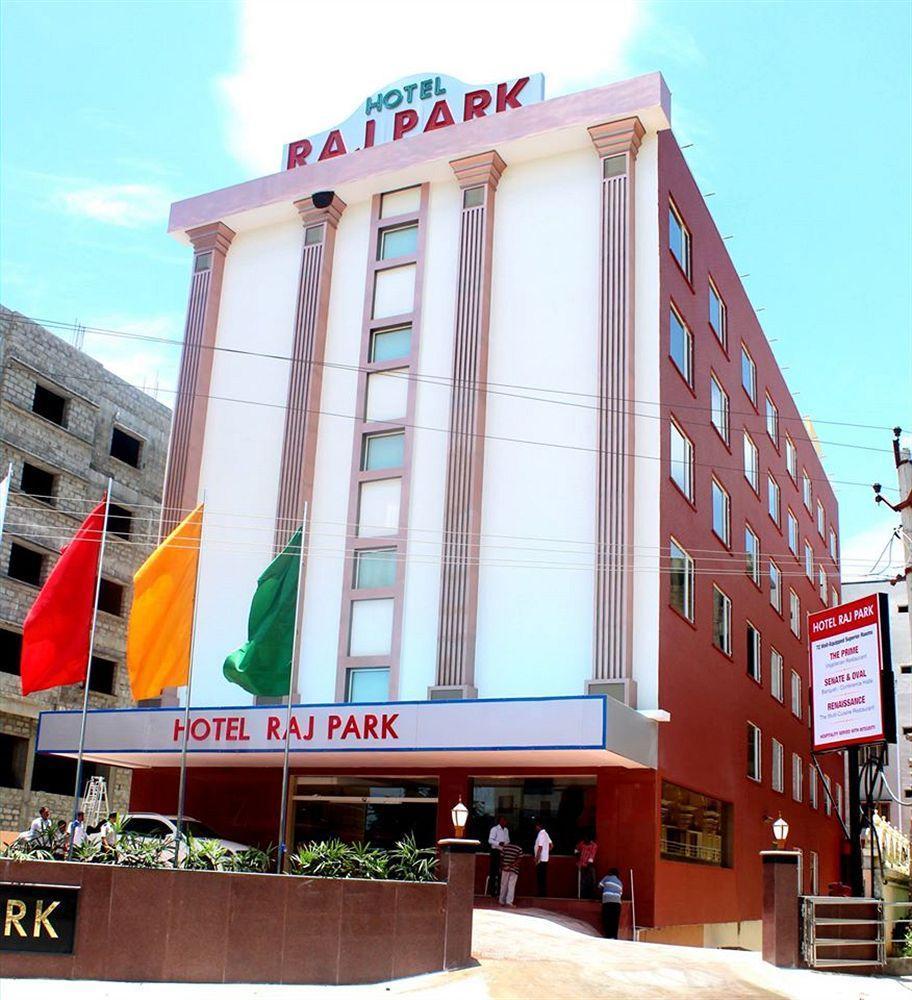 Hotel Raj Park- Hill View Tirupati Esterno foto